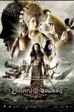 Watch Queen of Langkasuka M4ufreemovies