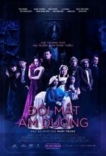 Watch Doi Mat Am Duong M4ufreemovies