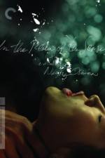 Watch Ai no corrida M4ufreemovies