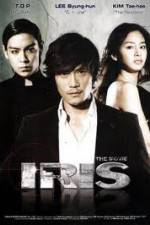 Watch Iris The Movie M4ufreemovies