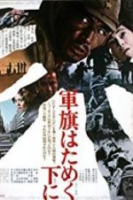 Watch Under the Flag of the Rising Sun M4ufreemovies
