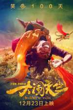 Watch Buddies in India M4ufreemovies