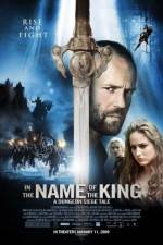 Watch In the Name of the King: A Dungeon Siege Tale M4ufreemovies