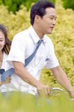 Watch Parang-juuibo M4ufreemovies