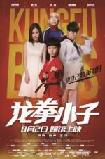 Watch Kung Fu Boys M4ufreemovies
