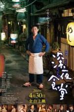 Watch Midnight Diner M4ufreemovies