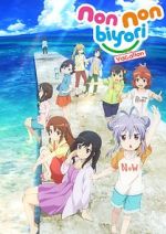 Watch Non Non Biyori: The Movie - Vacation M4ufreemovies