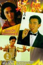 Watch God of Gamblers II M4ufreemovies