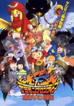 Watch Digimon: Island of the Lost Digimon M4ufreemovies