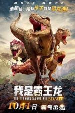 Watch I Am T-Rex M4ufreemovies