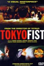 Watch Tokyo Fist M4ufreemovies