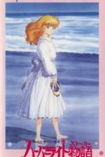 Watch Harbor Light Monogatari- Fashion Lala Yori (OAV M4ufreemovies