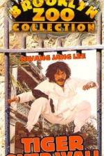 Watch Xun bu fang M4ufreemovies