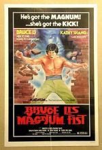 Watch Dai ying xiong M4ufreemovies