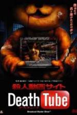 Watch Death Tube 2 M4ufreemovies