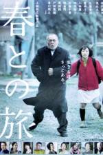 Watch Haru's Journey M4ufreemovies