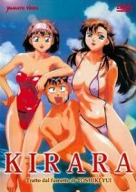 Watch Kirara M4ufreemovies
