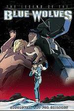 Watch Ookamitachi no densetsu X M4ufreemovies