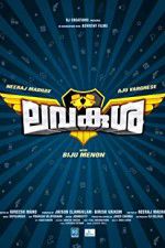 Watch LavaKusha M4ufreemovies