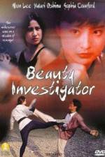Watch Beauty Inspectors M4ufreemovies
