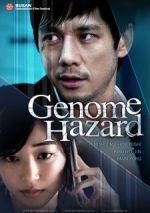 Watch Genom Hazard: aru tensai kagakusha no itsukakan M4ufreemovies