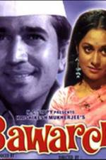 Watch Bawarchi M4ufreemovies