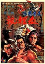 Watch Shao Lin Kung-Fu Mystagogue M4ufreemovies