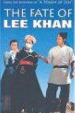 Watch Ying chun ge zhi Fengbo M4ufreemovies