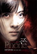 Watch Phone M4ufreemovies