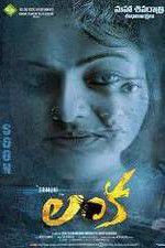Watch Lanka M4ufreemovies