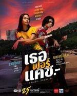 Watch Love You to Debt M4ufreemovies