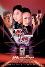 Watch Twins Mission M4ufreemovies