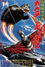 Watch Daikaijû kûchûsen: Gamera tai Gyaosu M4ufreemovies