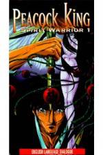 Watch Kujaku ô Kikansai M4ufreemovies