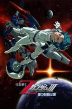 Watch Kidô senshi Z Gandamu II Koibito tachi M4ufreemovies