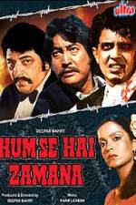 Watch Hum Se Hai Zamana M4ufreemovies