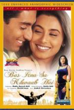 Watch Bas Itna Sa Khwaab Hai... M4ufreemovies