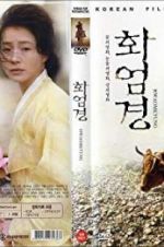 Watch Hwaomkyung M4ufreemovies