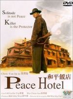Watch Peace Hotel M4ufreemovies