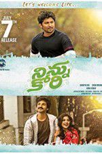 Watch Ninnu Kori M4ufreemovies