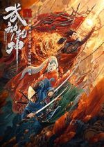 Watch Immortal Stone of Nirvana M4ufreemovies