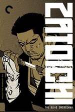 Watch The Blind Swordsman M4ufreemovies