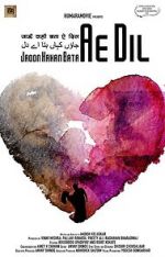 Watch Lovefucked M4ufreemovies