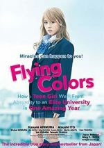 Watch Flying Colors M4ufreemovies