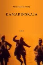 Watch Kamarinskaja M4ufreemovies