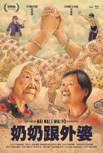 Watch Nai Nai & Wài Pó (Short 2023) M4ufreemovies