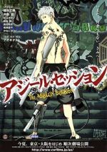 Watch Asylum Session M4ufreemovies