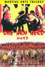 Watch Wu shi duan bei M4ufreemovies
