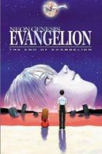 Watch Shin seiki Evangelion Gekijô-ban AirMagokoro wo kimi ni M4ufreemovies