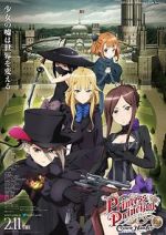 Watch Princess Principal Crown Handler: Chapter 1 M4ufreemovies